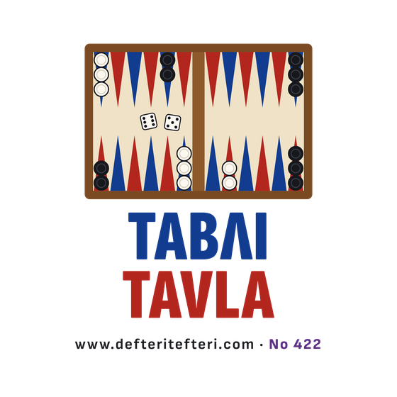 τάβλι · tavla